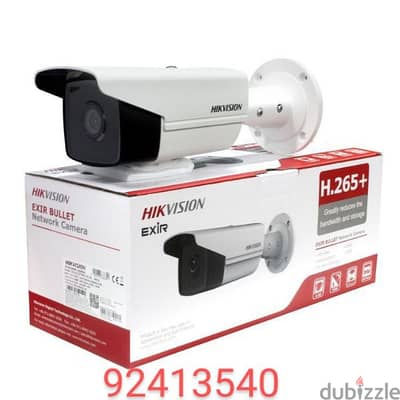 All CCTV camera available