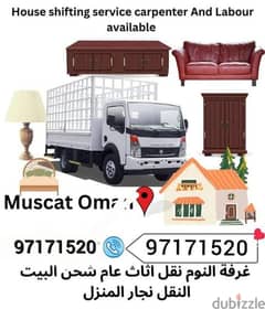 All Oman best mover packer transport 0