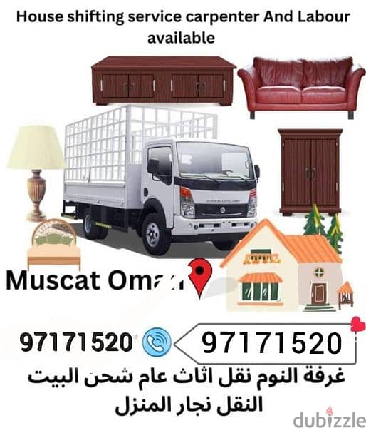 All Oman best mover packer transport 0