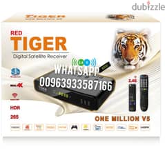 Tiger one million v5 New Model 2024
