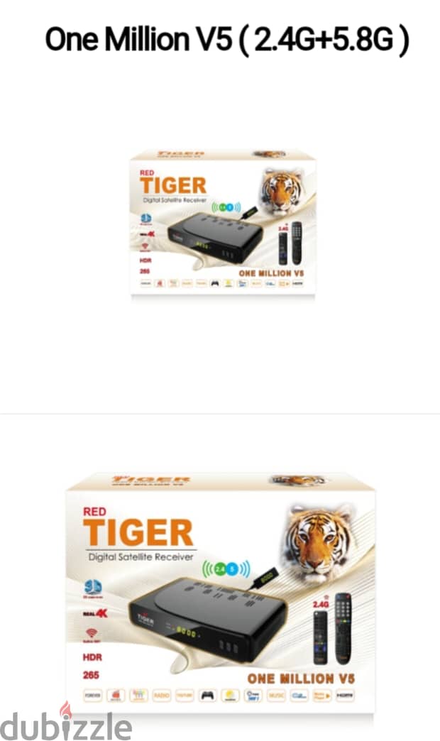Tiger one million v5 New Model 2024 1