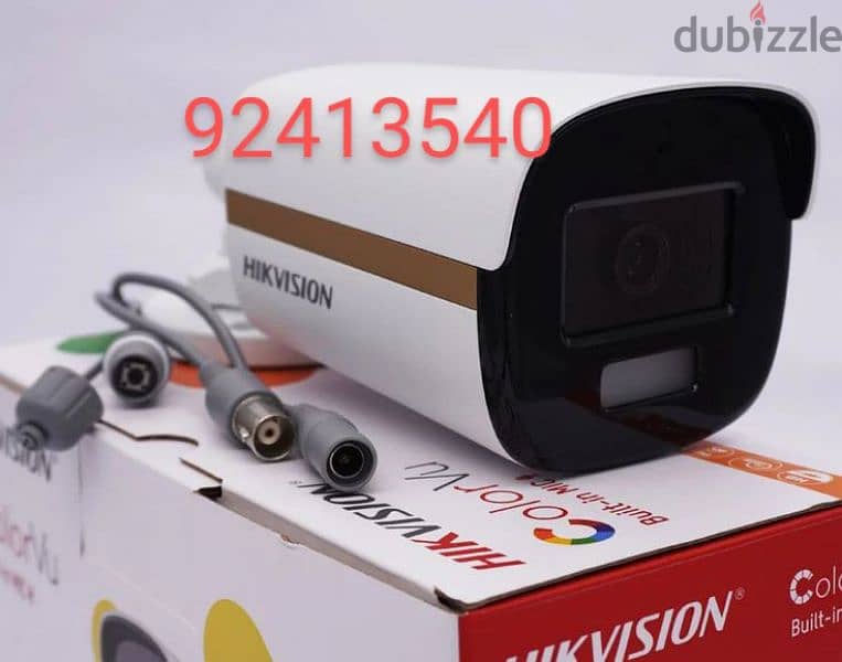 All CCTV camera night and day colour Vu available 1
