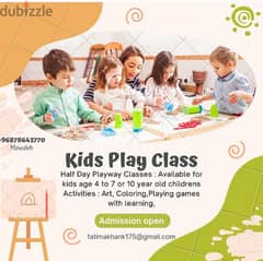 Tuition Classes and playway tutions for all Students