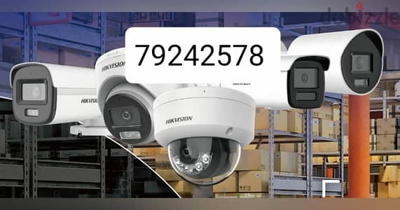 We are one of the most experienced and cost-effective CCTV camera Inst