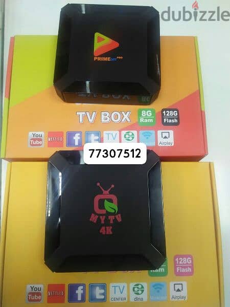 tv setup Box with One year subscription 0
