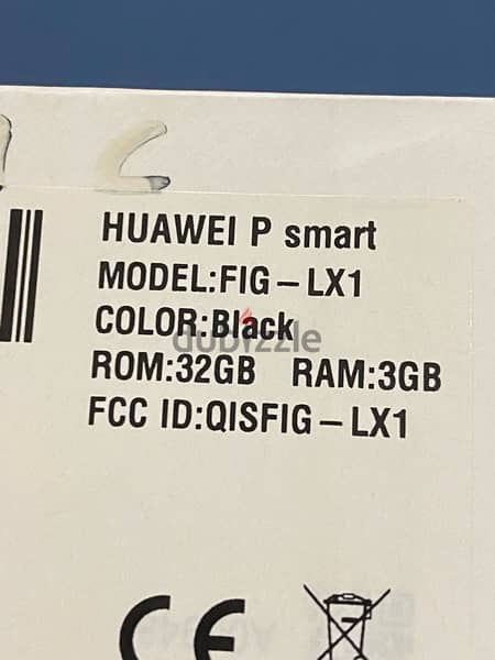 هواوي بي سمارت Huawei P smart 32 GB 2
