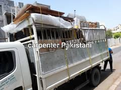 s ,o f  ط a house shifts furniture mover home carpenters 0