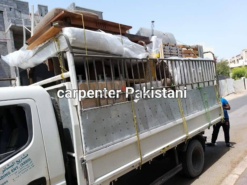 s ,o f  ط a house shifts furniture mover home carpenters 0