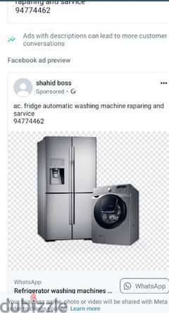 Ac service refrigerator washing machine repair & service94774462