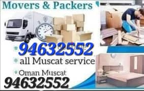 Muscat