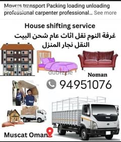 House shift services at suitable price
