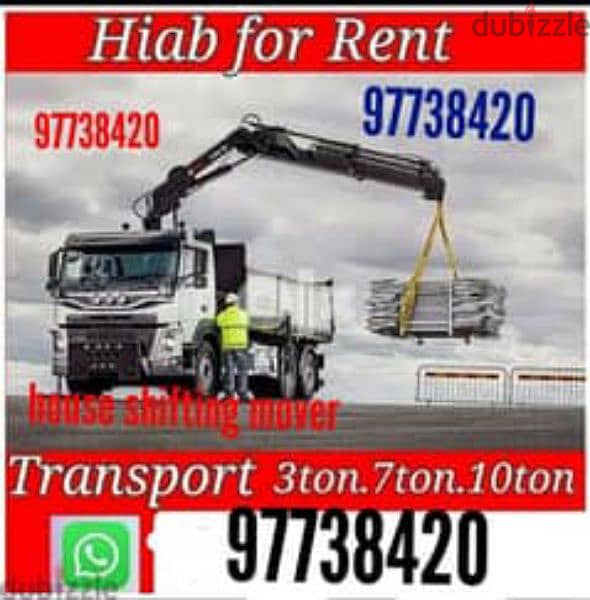 hiab for rent all over Oman 24hor 0