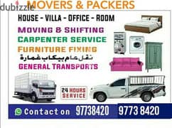 97738420 service carpenter pickup truck