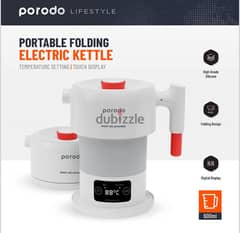 Porodo Portable folding electric kettle touch display (BrandNew!) 0