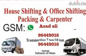 home moving service good price all oman 0