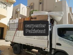 carpenter ج house shifts furniture mover home في نجار نقل عام اثاث من 0