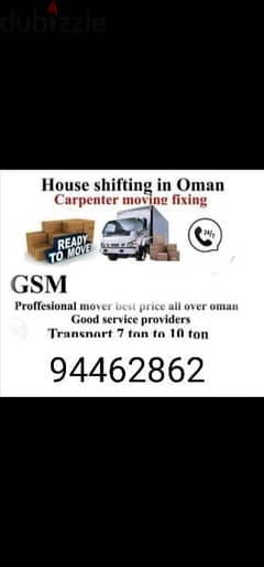 moving services are available at lowest price