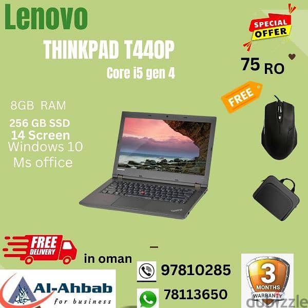 LENOVO T450 LAPTOP CORE I5 5TH 8/256 SSD TOUCH SCREEN 2