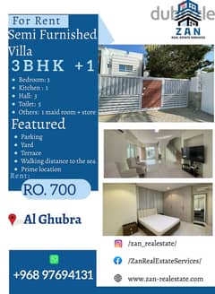 For rent villa 3 BHK + 1 at Al Ghubra