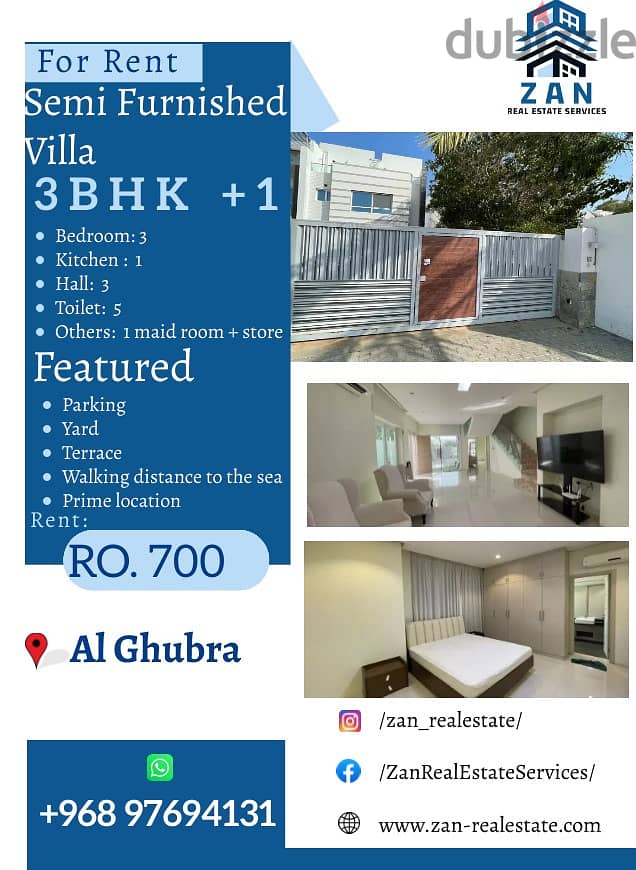 For rent villa 3 BHK + 1 at Al Ghubra 0