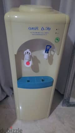 oisas water cooler