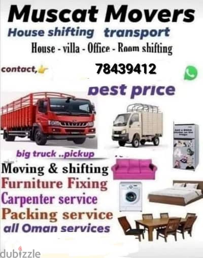 HOUSE SHIFTING " MOVING " PACKING " TRANSPORT " MOVERS "Muscat Movers