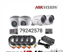 hikvision cctv cameras and intercom door lock fixing