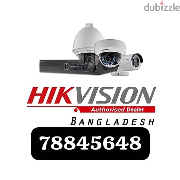 I am Hikvision camera technician 0