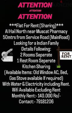 2 Rooms for rent for family.