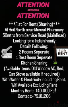 Flat For Rent ( Indian Family only)