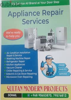 home appliances repair and maintenance