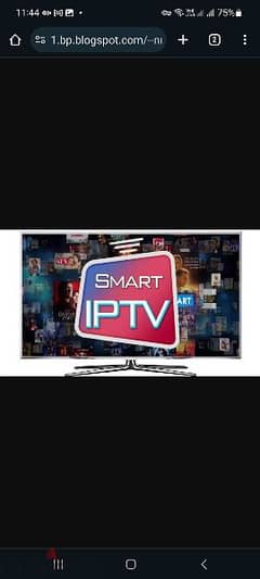 iptv smatar pro world wide tv chenals sports Movies series available