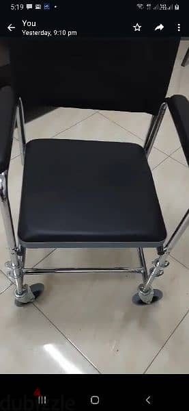 Wheelchair