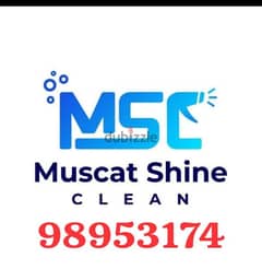 House cleaning service in Muscat