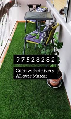 We have Artificial Grass Stones Soil Fertilizer Plants Cutting service 0