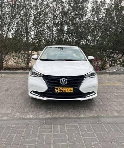 Changan