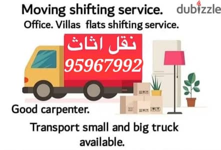 House shiffting office shiffting furniture fixing transport