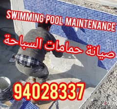 swimming pool maintenance repair cleaning clean