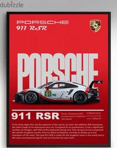 car posters with frame/without frame 0