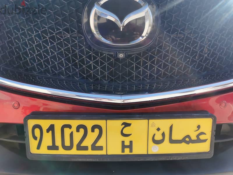 Number plate for sale 1