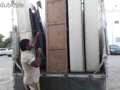 c_ carpenter  اثاث نقل نجار شحن عام house shifts furniture mover home