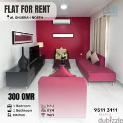 FURNISHED 1 BHK APARTMENT IN GHUBRAH NORTH 0