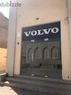 shop for rent in masfih Muscat