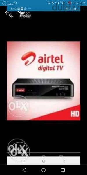 new DTH Indian Airtel HD box / six months subscription