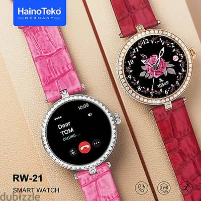 Haino Teko RW-21 2Pairs Strep (BrandNew!)