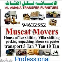 house/villas/offices/home /shifting services