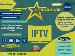 IP/Tv Channels 4k Premium  23000 Tv Channels