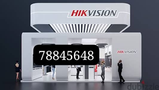 We all kind of IT WORKS CCTV Cameras Hikvision HD Turbo