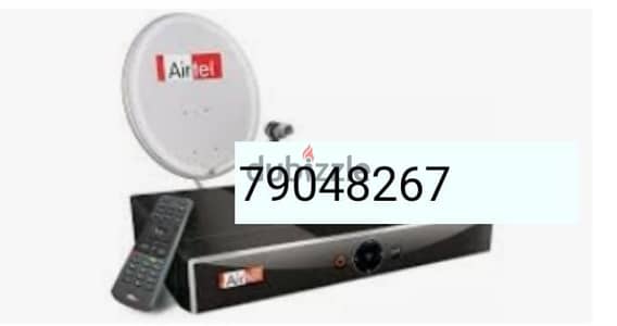 Nilsat arab sat pak sat tata sky all satellite internet