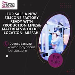 For sale a new silicone factory 0